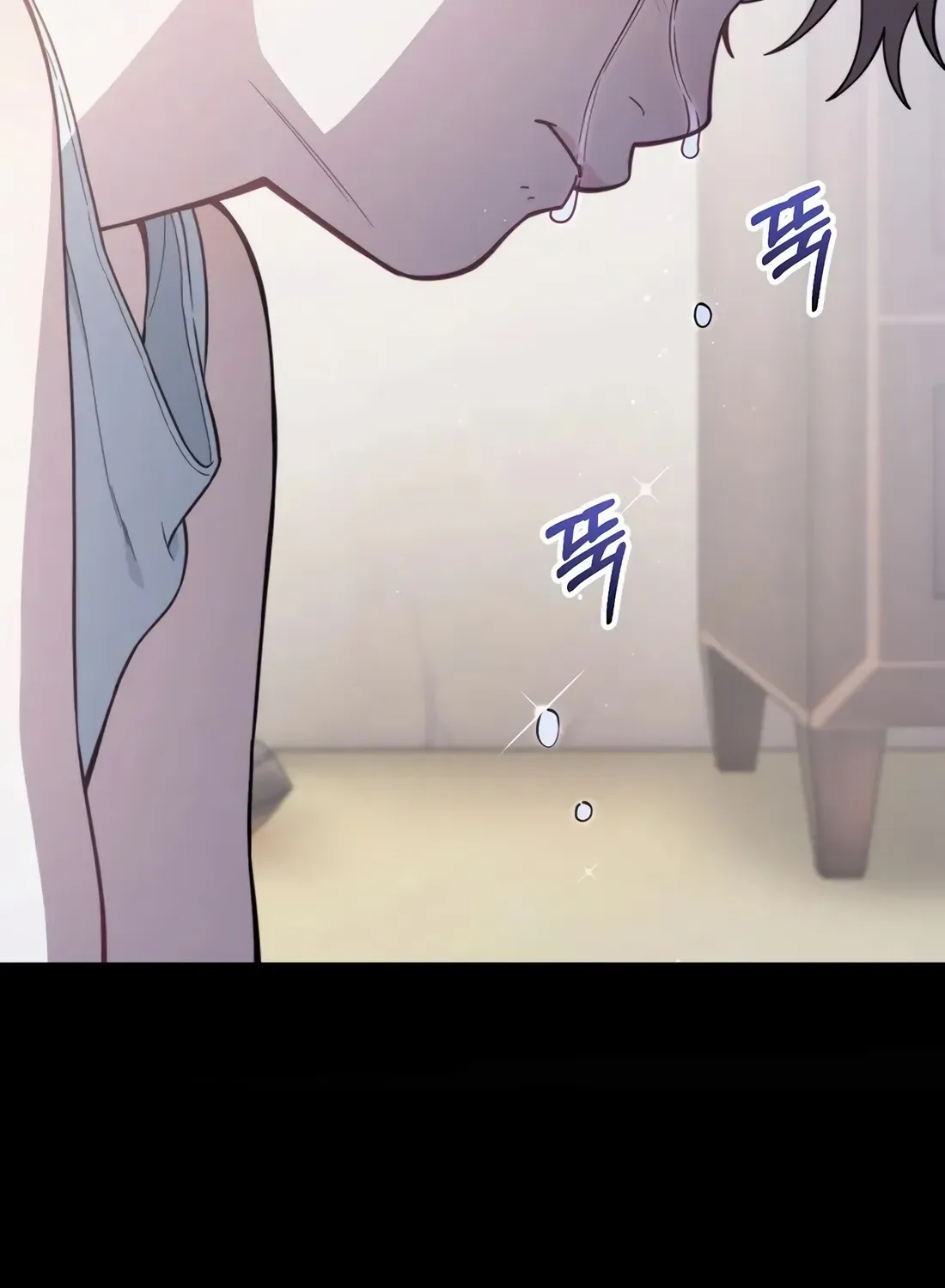 Face Genius, 0-Year-Old Top Star Chapter 25 page 12 - 