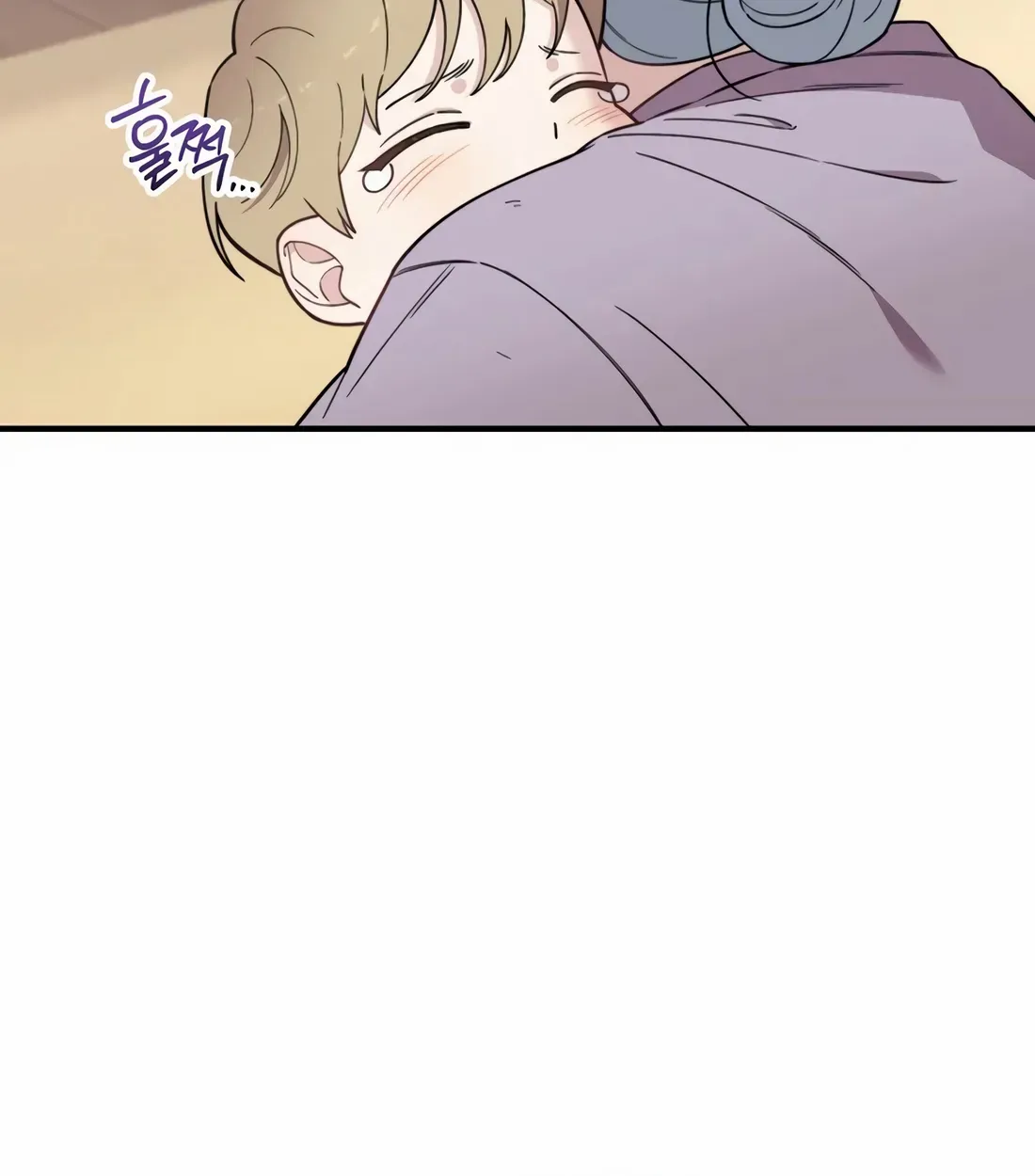 Face Genius, 0-Year-Old Top Star Chapter 25 page 18 - 