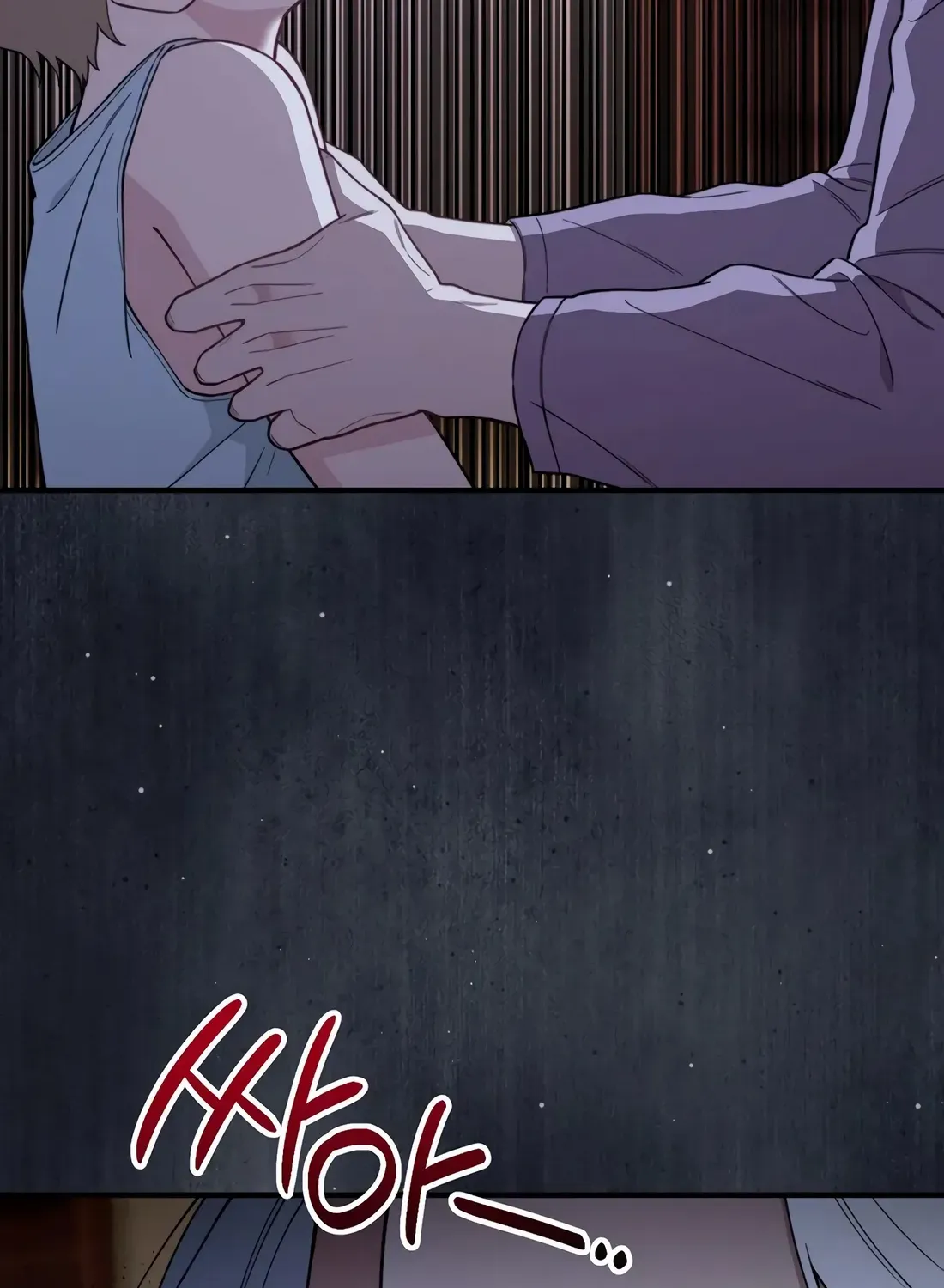 Face Genius, 0-Year-Old Top Star Chapter 25 page 4 - 