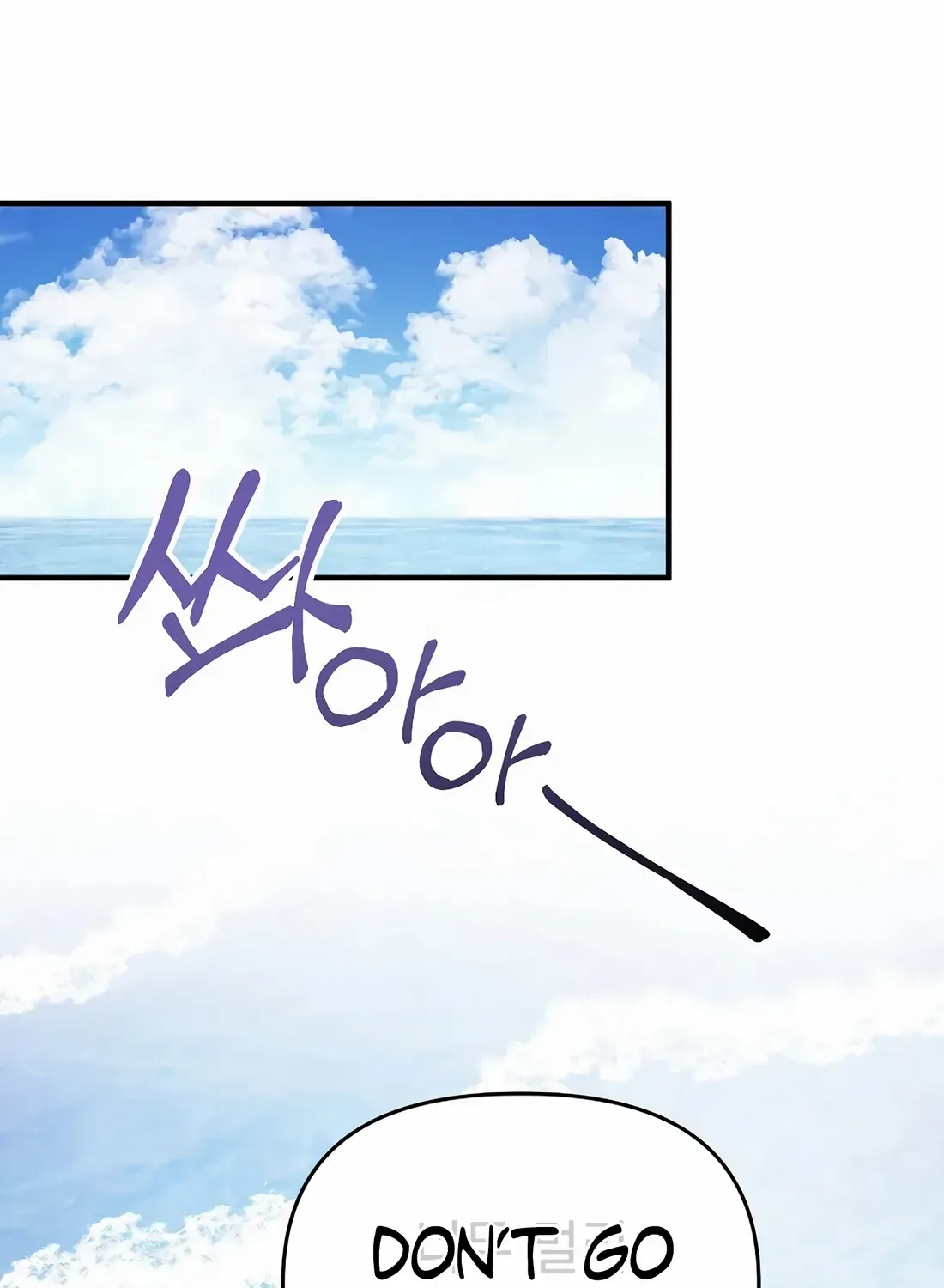 Face Genius, 0-Year-Old Top Star Chapter 25 page 34 - 
