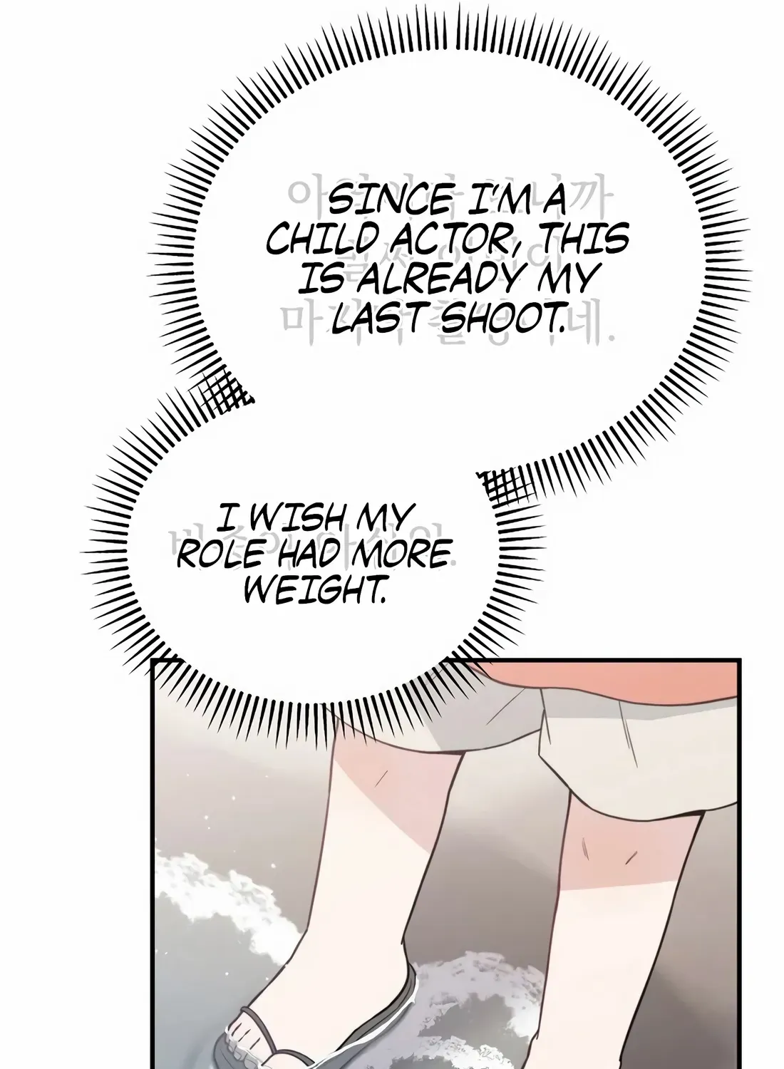 Face Genius, 0-Year-Old Top Star Chapter 25 page 37 - 