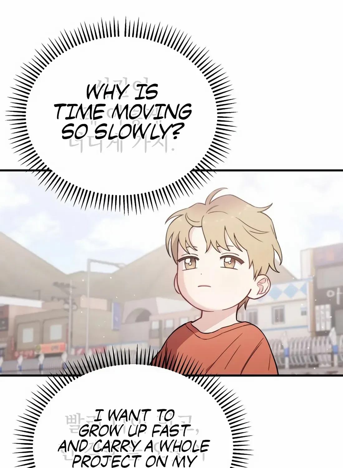 Face Genius, 0-Year-Old Top Star Chapter 25 page 39 - 