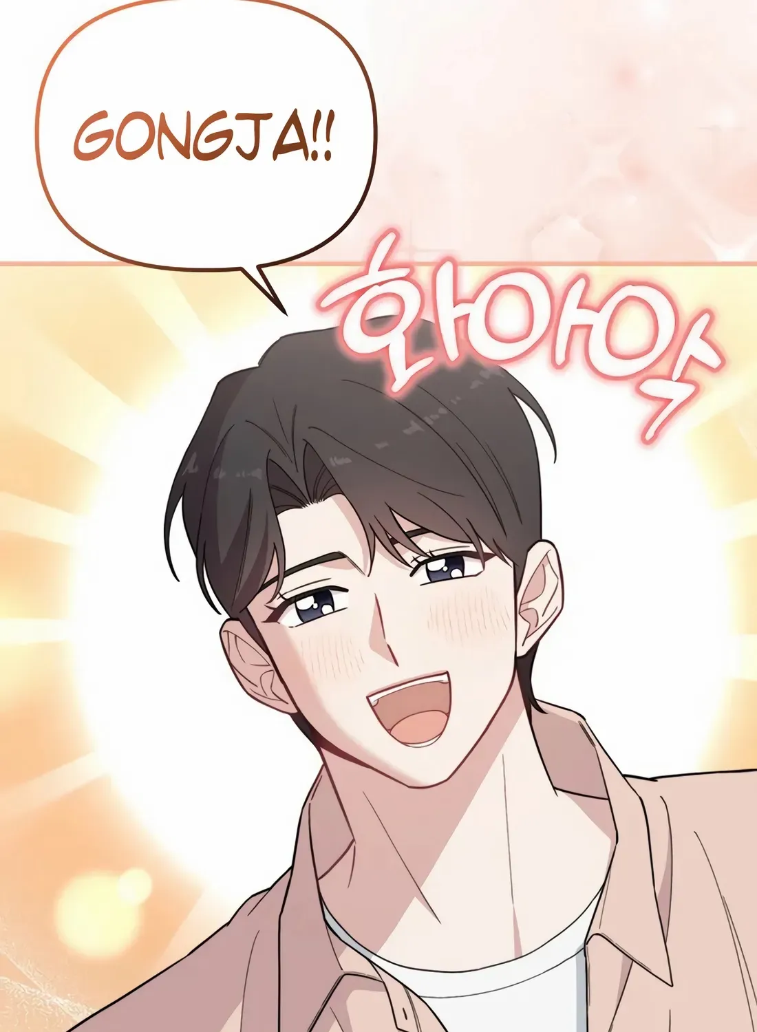Face Genius, 0-Year-Old Top Star Chapter 25 page 46 - 