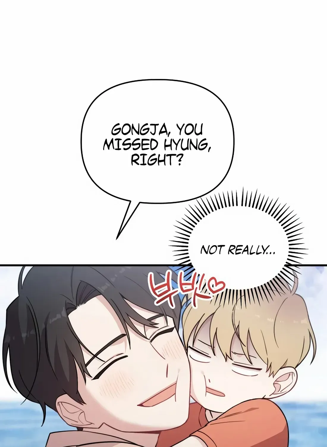 Face Genius, 0-Year-Old Top Star Chapter 25 page 53 - 