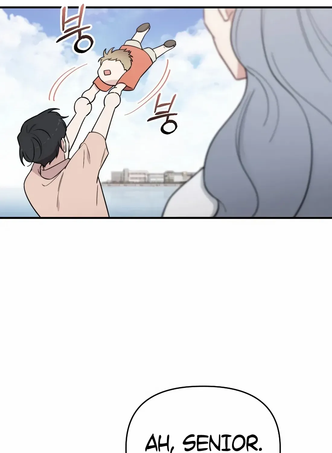 Face Genius, 0-Year-Old Top Star Chapter 25 page 60 - 