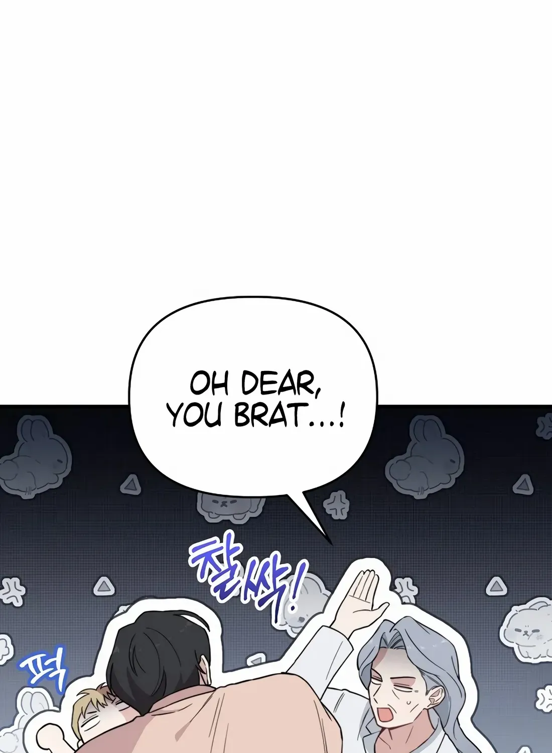 Face Genius, 0-Year-Old Top Star Chapter 25 page 70 - 