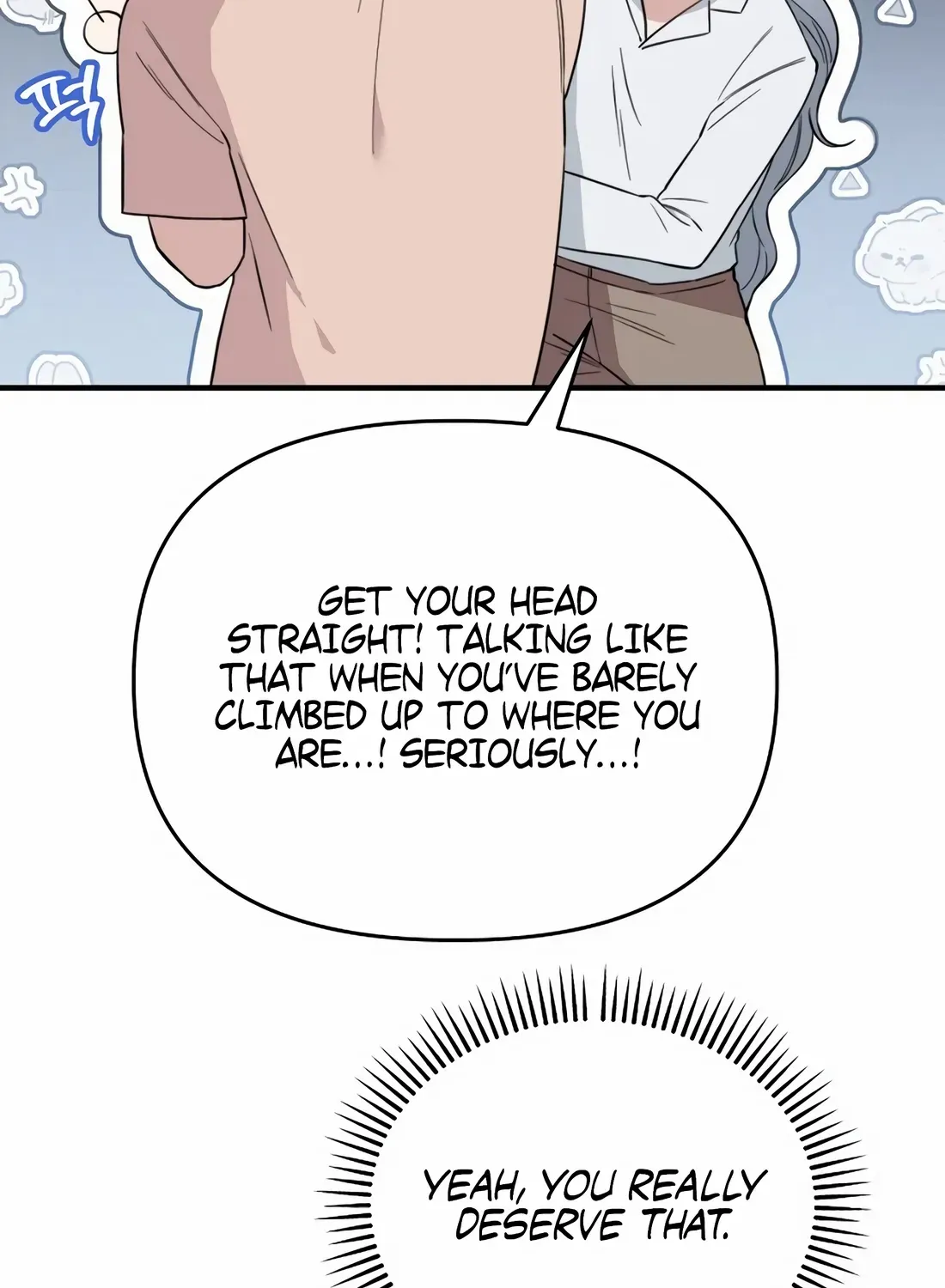 Face Genius, 0-Year-Old Top Star Chapter 25 page 71 - 