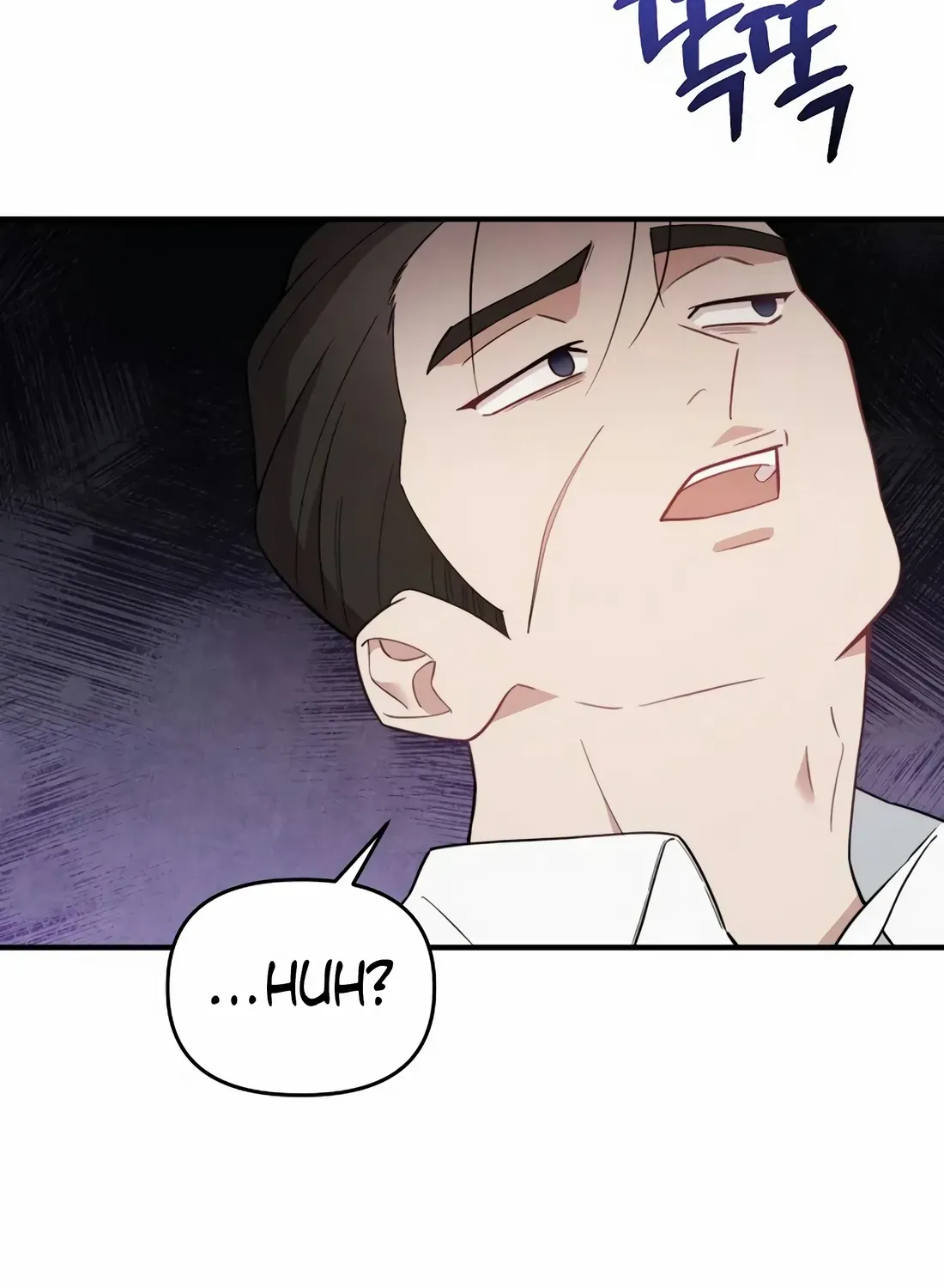 Face Genius, 0-Year-Old Top Star Chapter 25 page 88 - 