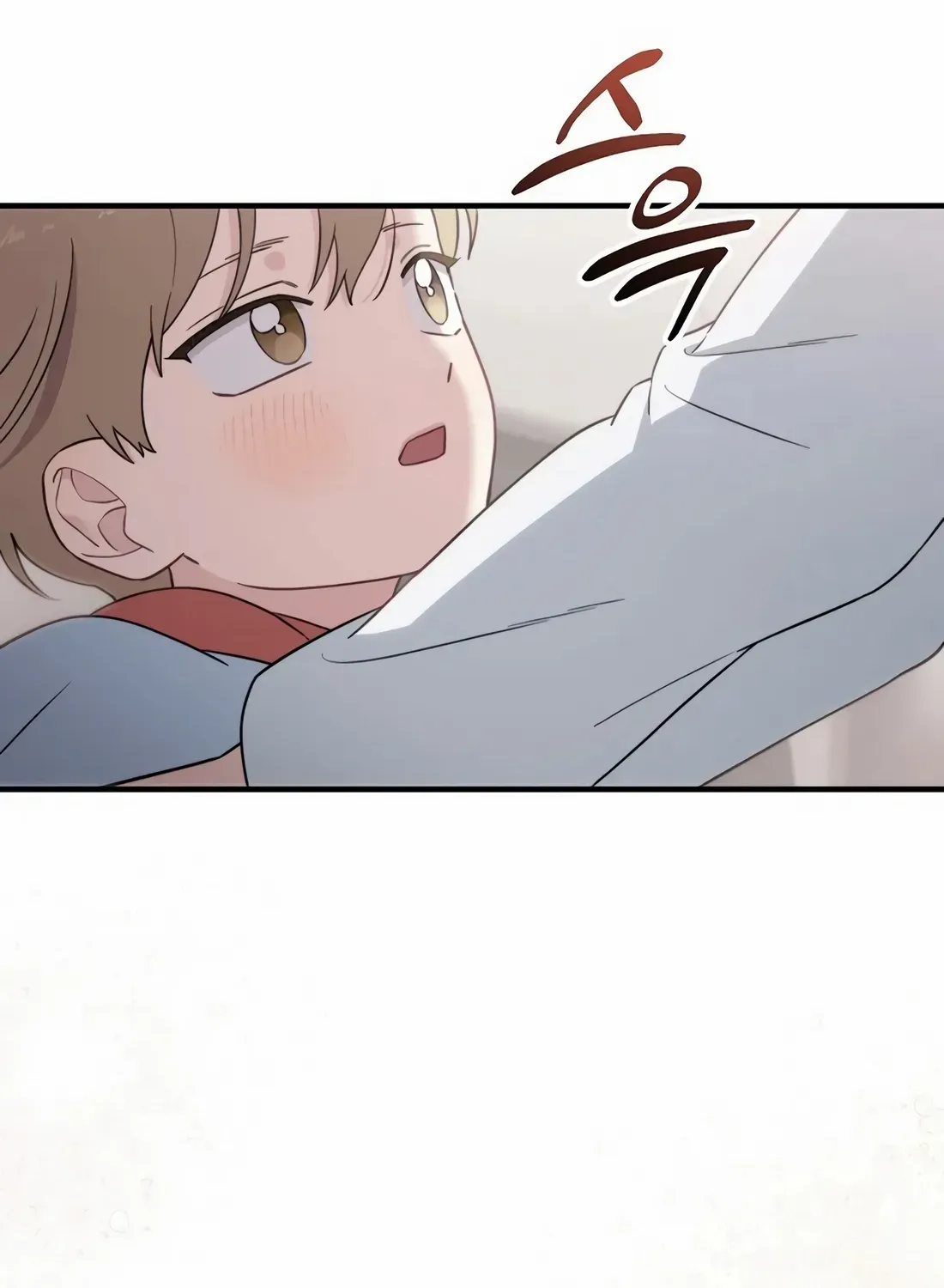 Face Genius, 0-Year-Old Top Star Chapter 25 page 99 - 