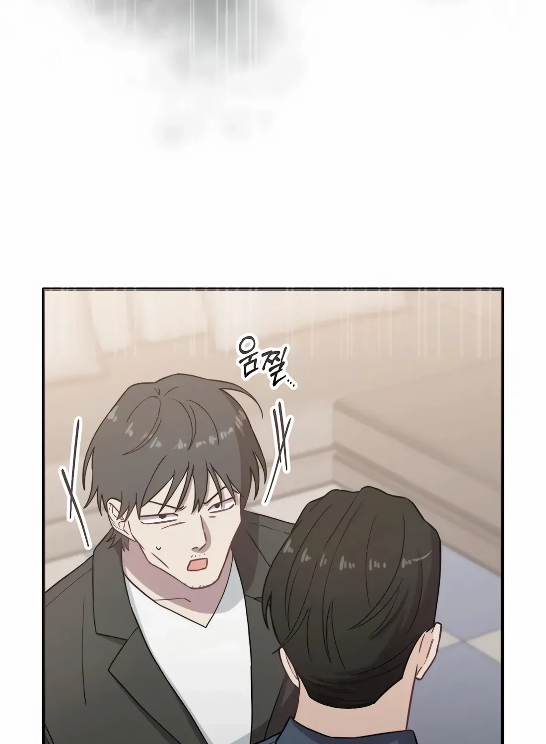 Face Genius, 0-Year-Old Top Star Chapter 26 page 102 - 