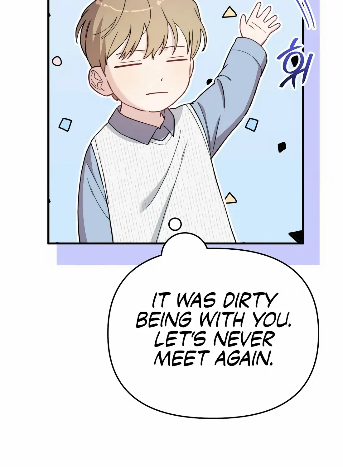 Face Genius, 0-Year-Old Top Star Chapter 26 page 109 - 