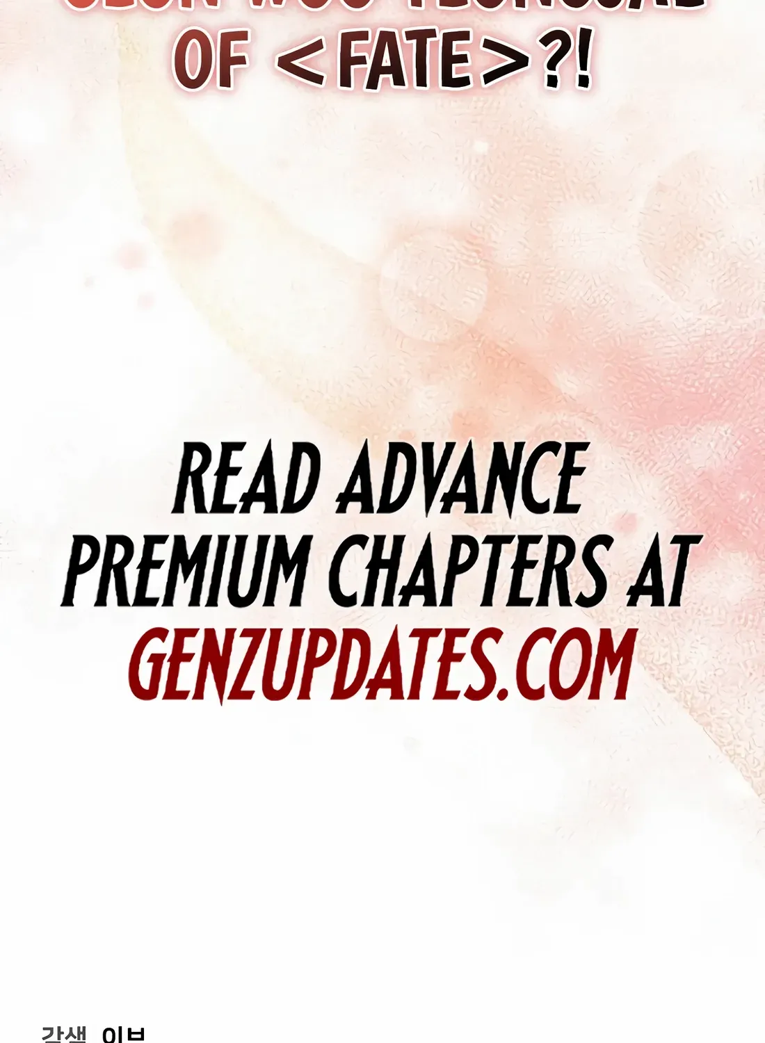 Face Genius, 0-Year-Old Top Star Chapter 26 page 125 - 