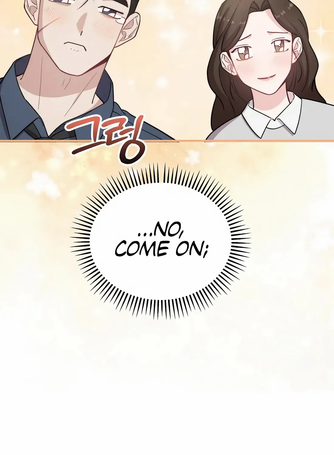 Face Genius, 0-Year-Old Top Star Chapter 26 page 15 - 