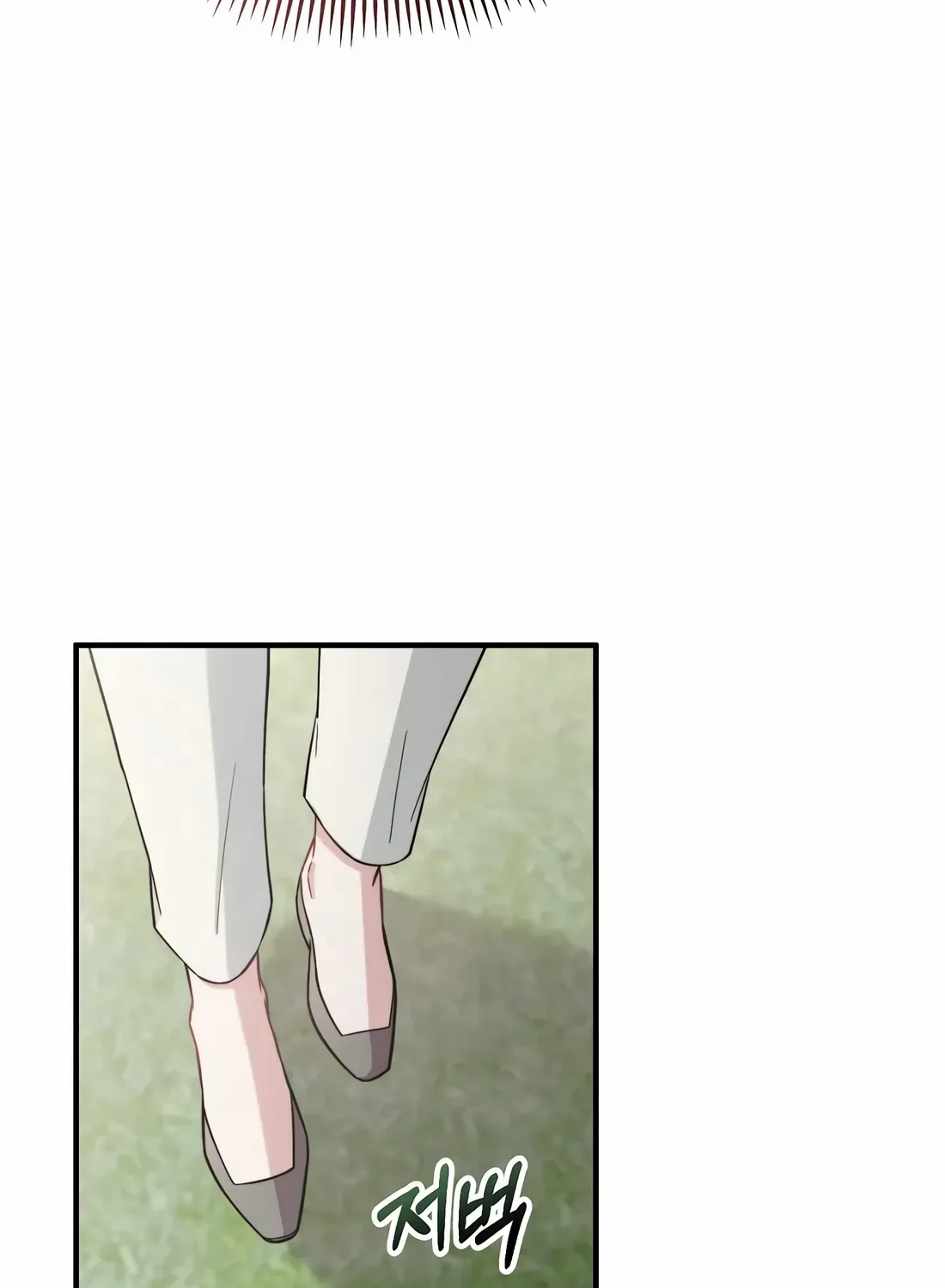 Face Genius, 0-Year-Old Top Star Chapter 26 page 21 - 