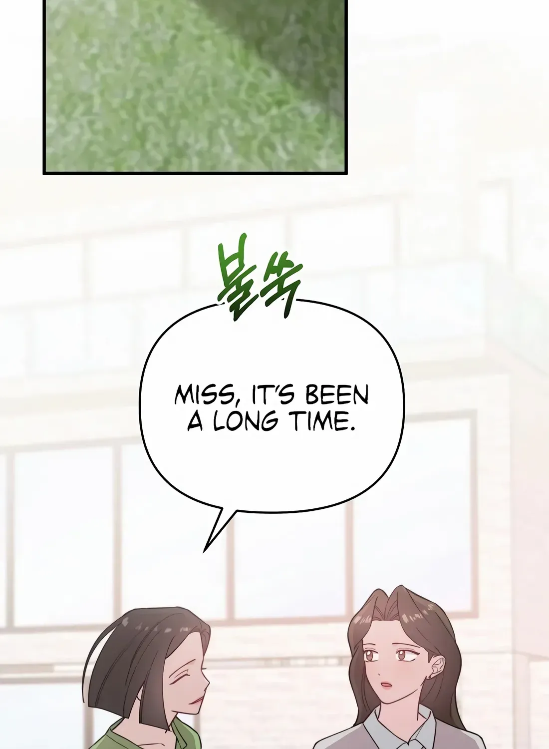 Face Genius, 0-Year-Old Top Star Chapter 26 page 22 - 