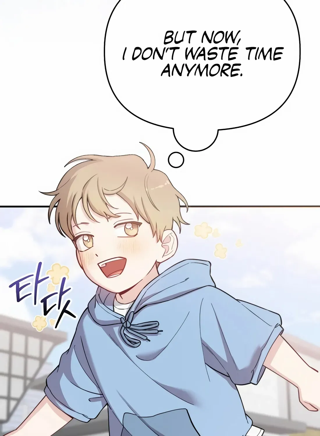 Face Genius, 0-Year-Old Top Star Chapter 26 page 5 - 