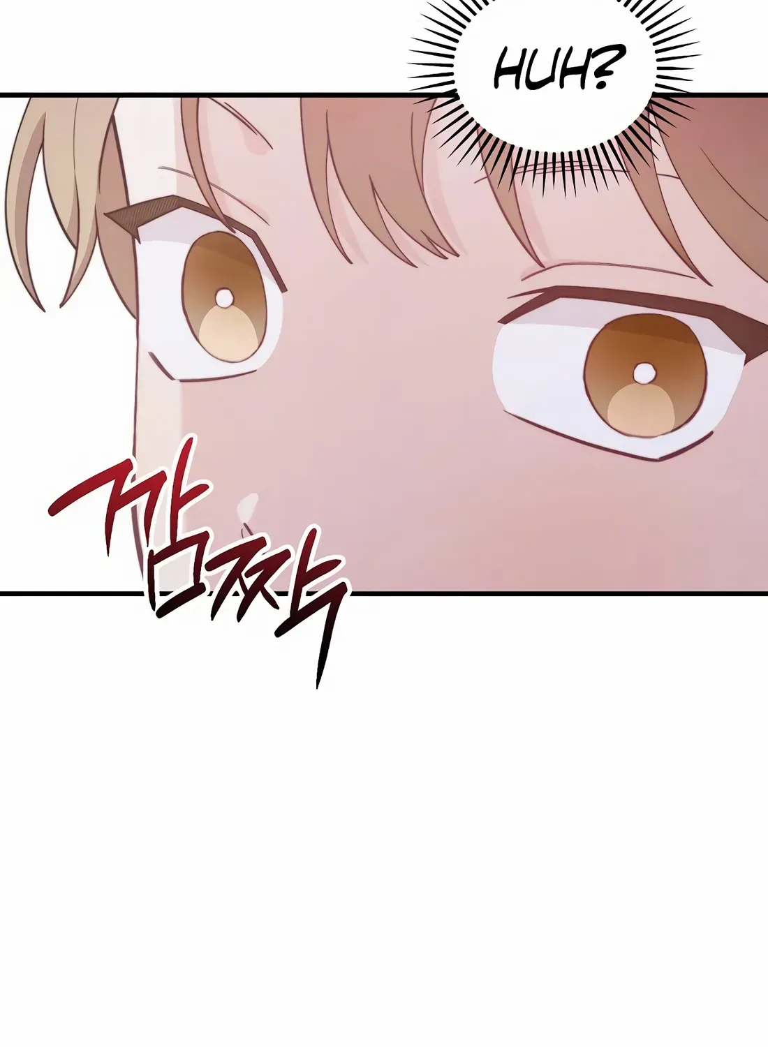 Face Genius, 0-Year-Old Top Star Chapter 26 page 51 - 