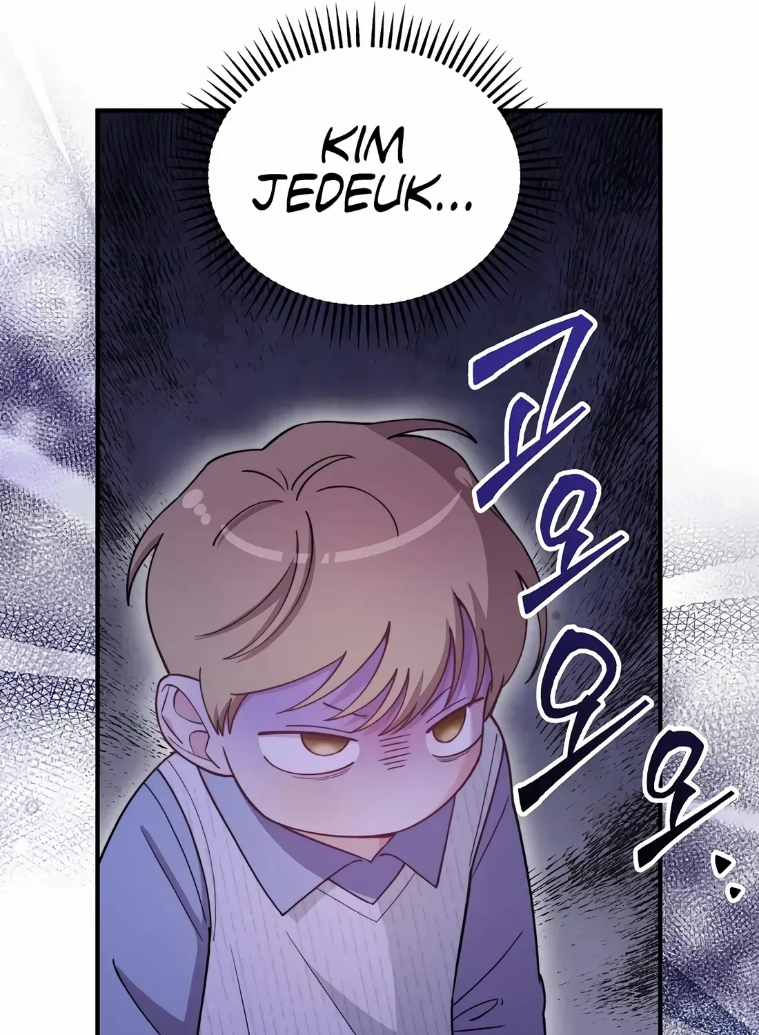 Face Genius, 0-Year-Old Top Star Chapter 26 page 56 - 