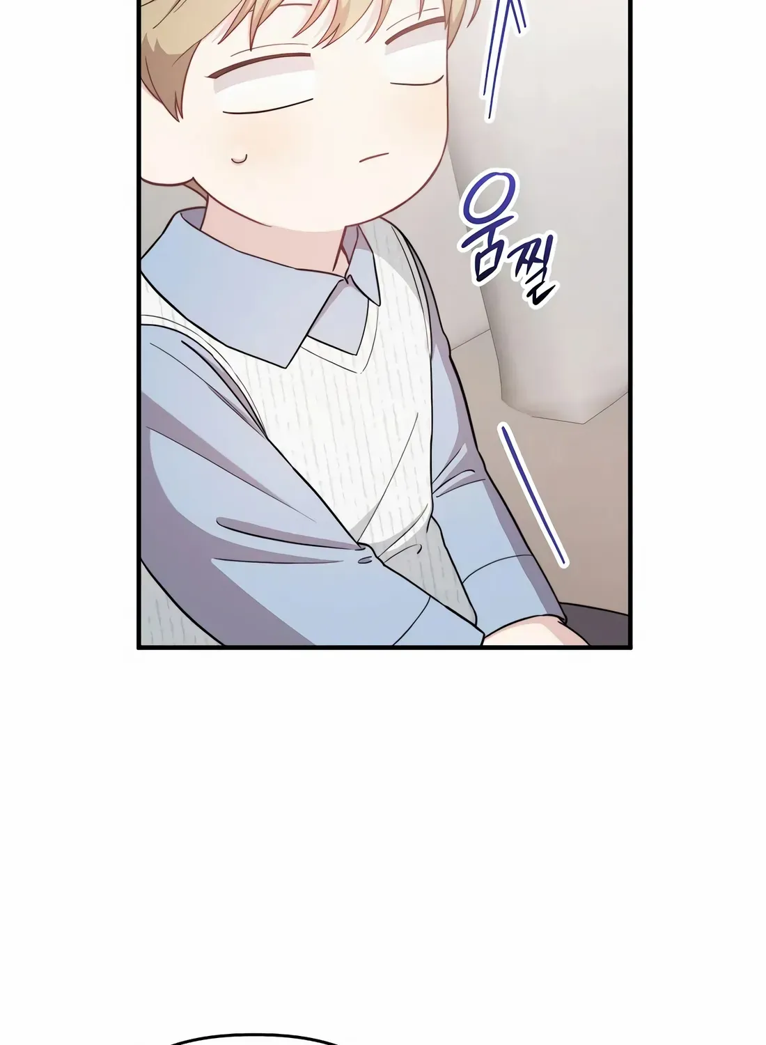 Face Genius, 0-Year-Old Top Star Chapter 26 page 85 - 