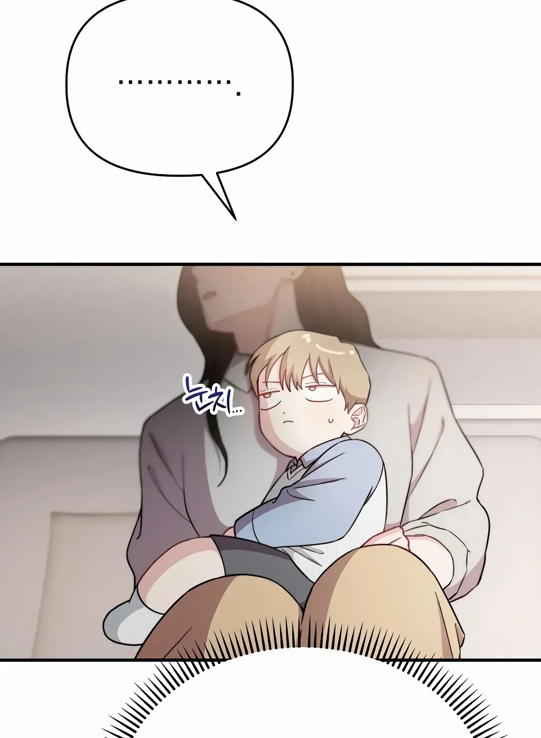 Face Genius, 0-Year-Old Top Star Chapter 26 page 86 - 