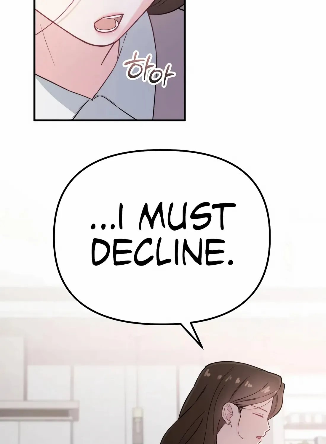 Face Genius, 0-Year-Old Top Star Chapter 26 page 88 - 