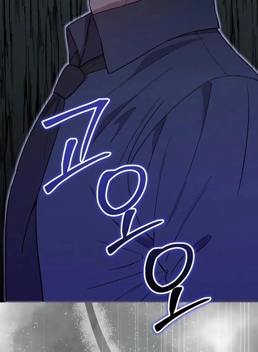 Face Genius, 0-Year-Old Top Star Chapter 26 page 100 - 