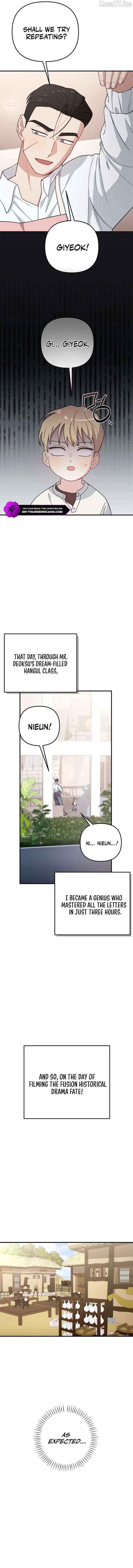 Face Genius, 0-Year-Old Top Star Chapter 28 page 8 - 