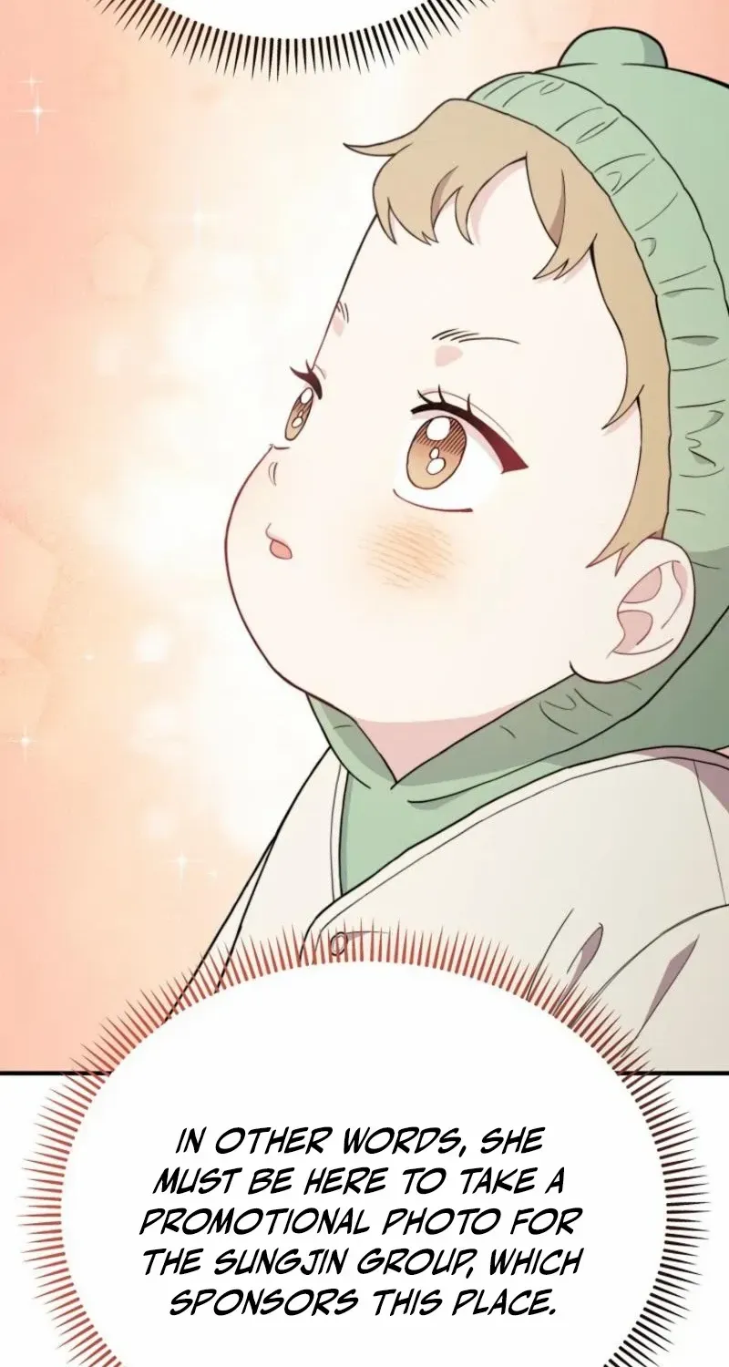 Face Genius, 0-Year-Old Top Star Chapter 3 page 17 - 