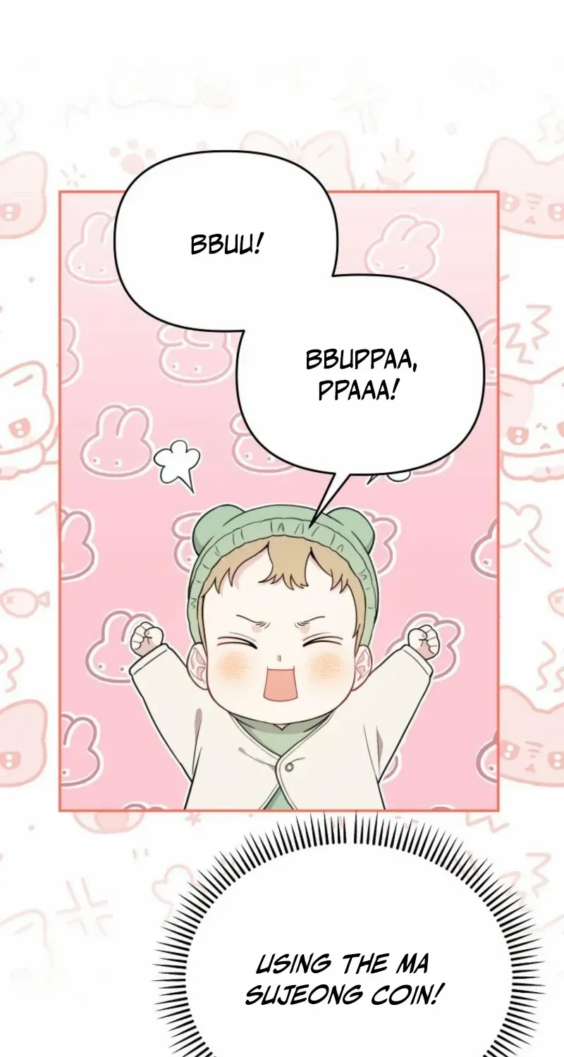 Face Genius, 0-Year-Old Top Star Chapter 3 page 21 - 