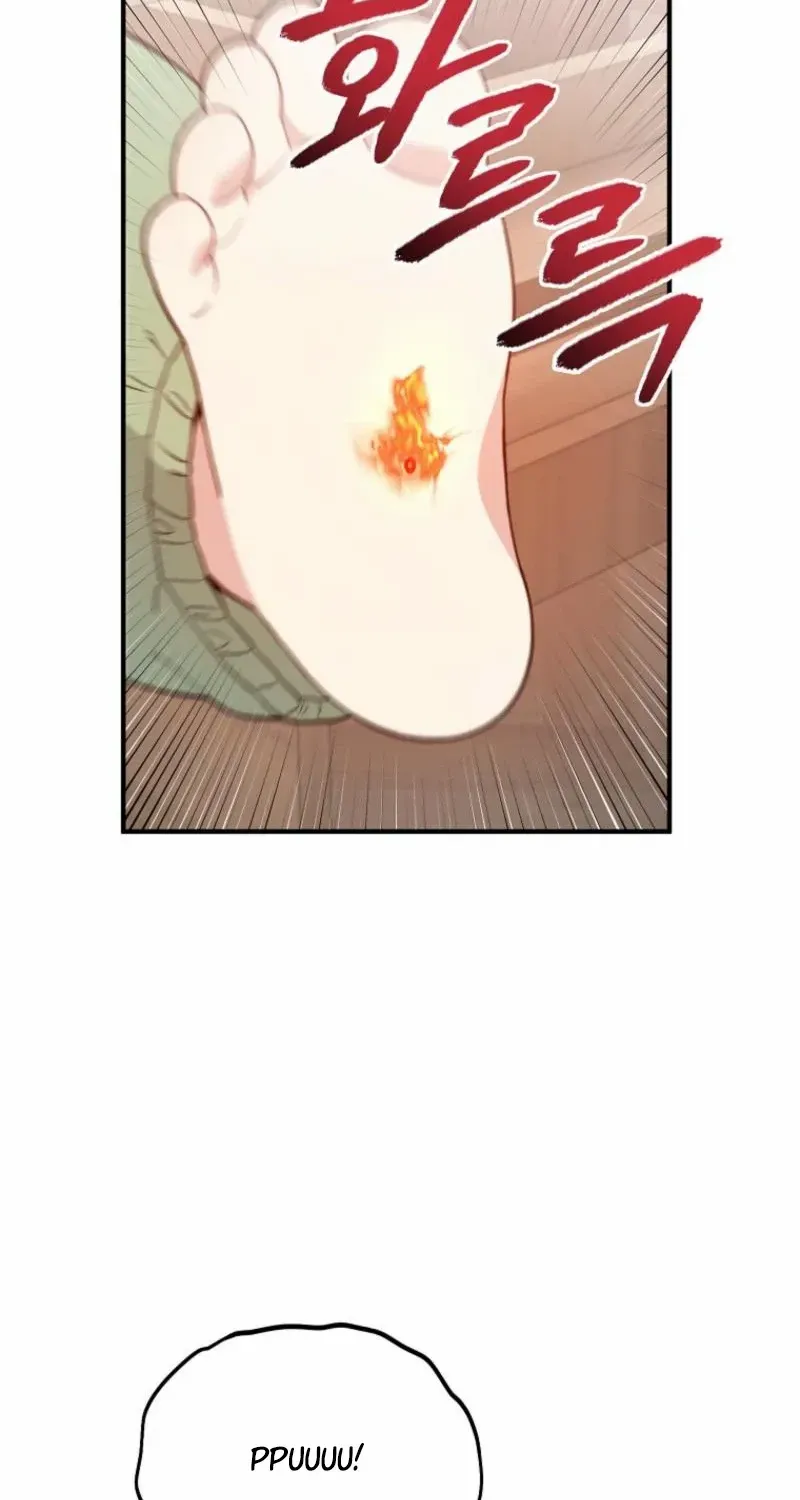 Face Genius, 0-Year-Old Top Star Chapter 3 page 27 - 