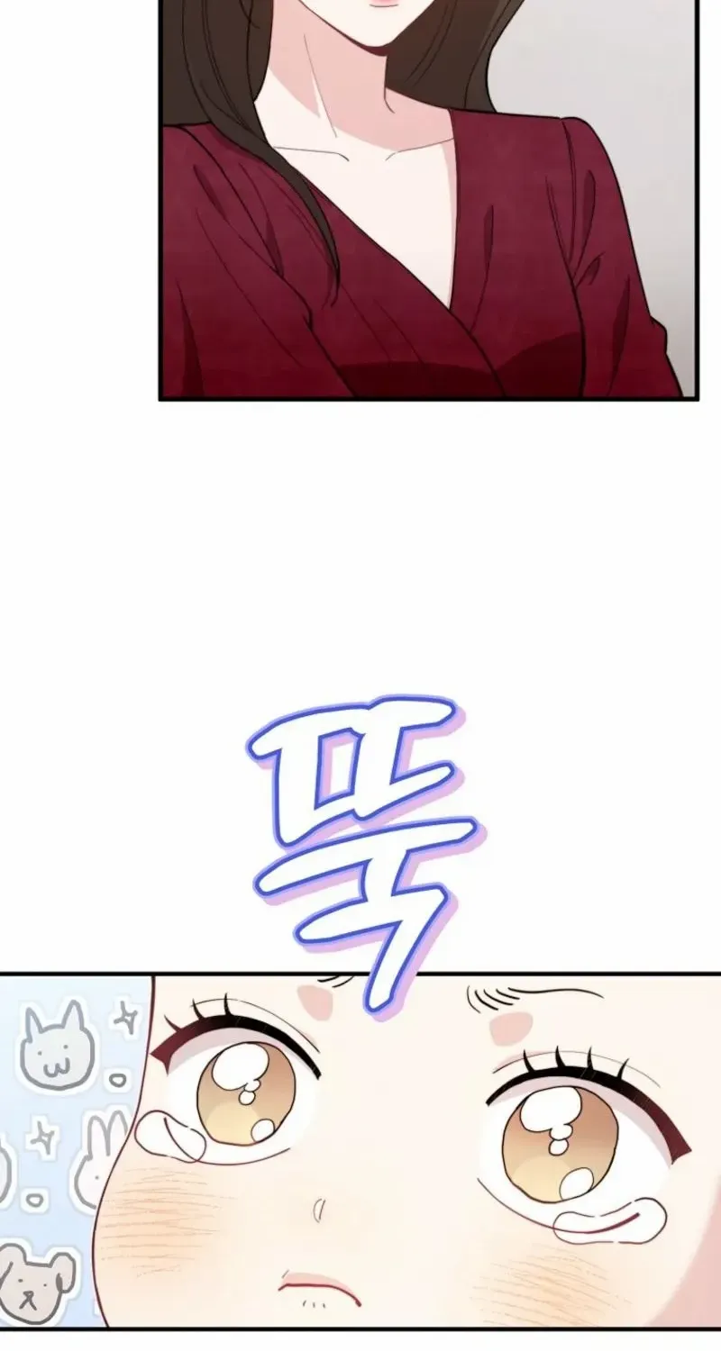 Face Genius, 0-Year-Old Top Star Chapter 3 page 34 - 