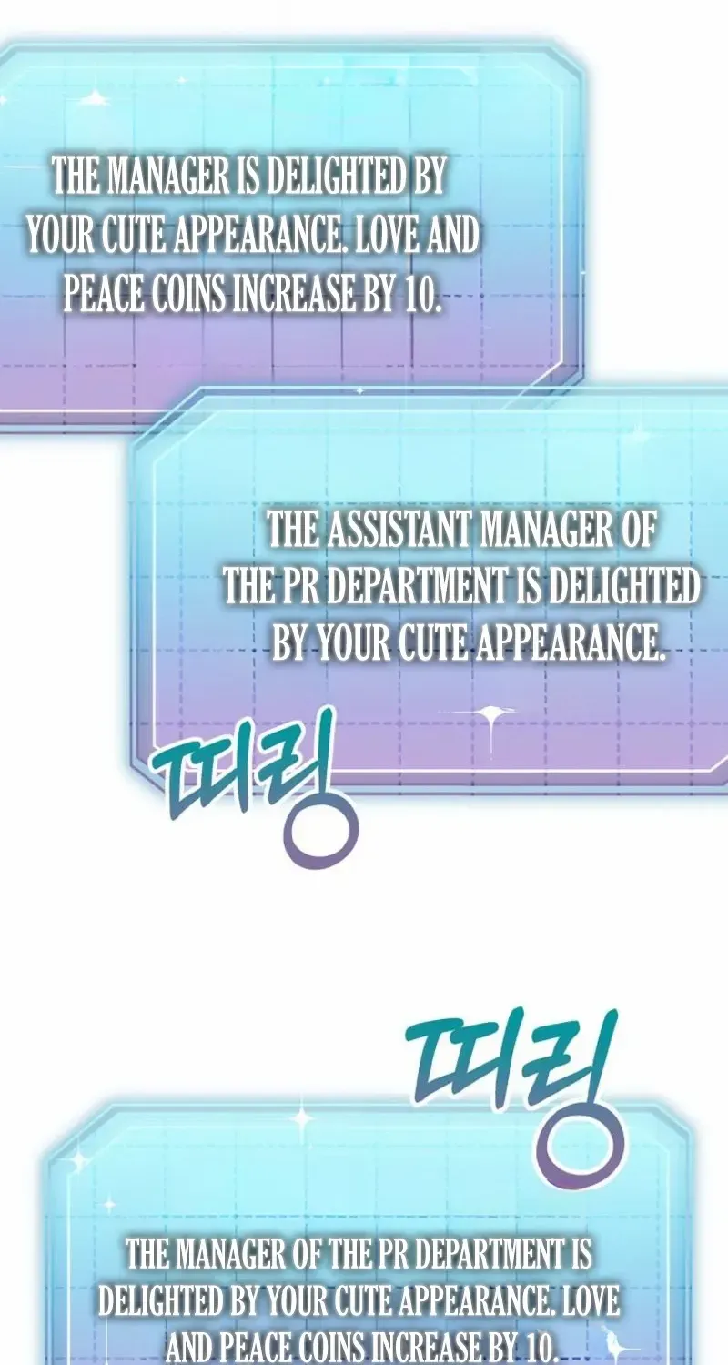 Face Genius, 0-Year-Old Top Star Chapter 3 page 38 - 