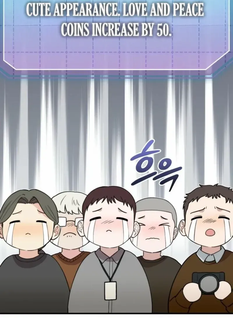 Face Genius, 0-Year-Old Top Star Chapter 3 page 48 - 