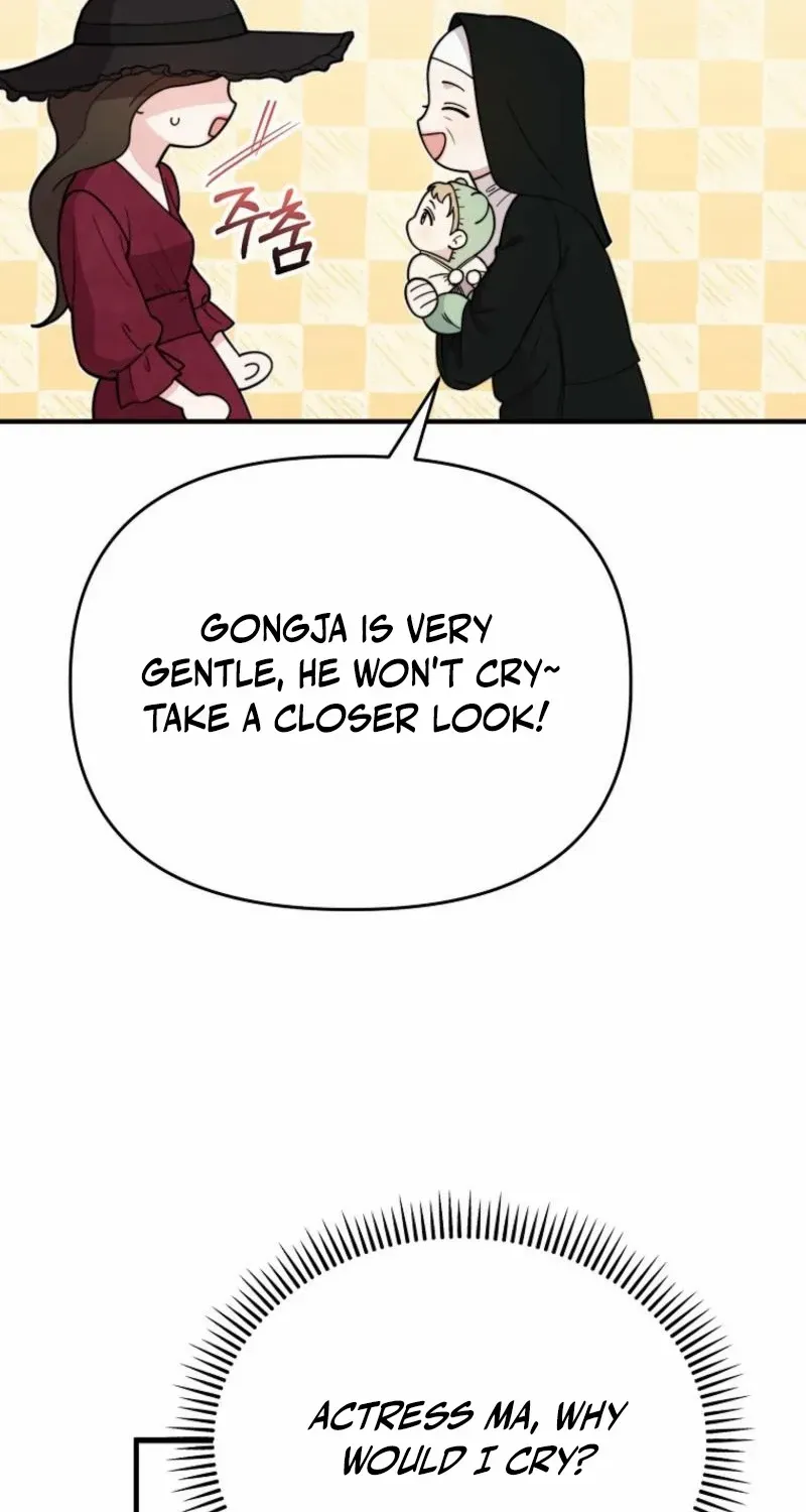 Face Genius, 0-Year-Old Top Star Chapter 3 page 53 - 