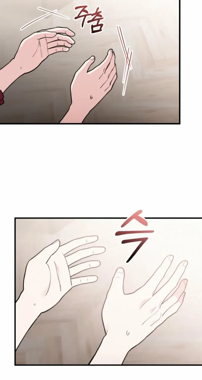 Face Genius, 0-Year-Old Top Star Chapter 3 page 61 - 