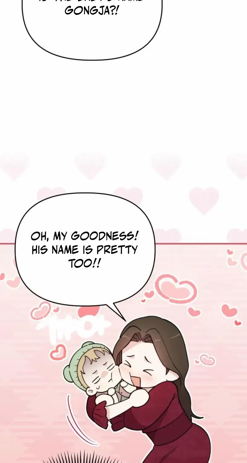 Face Genius, 0-Year-Old Top Star Chapter 3 page 71 - 