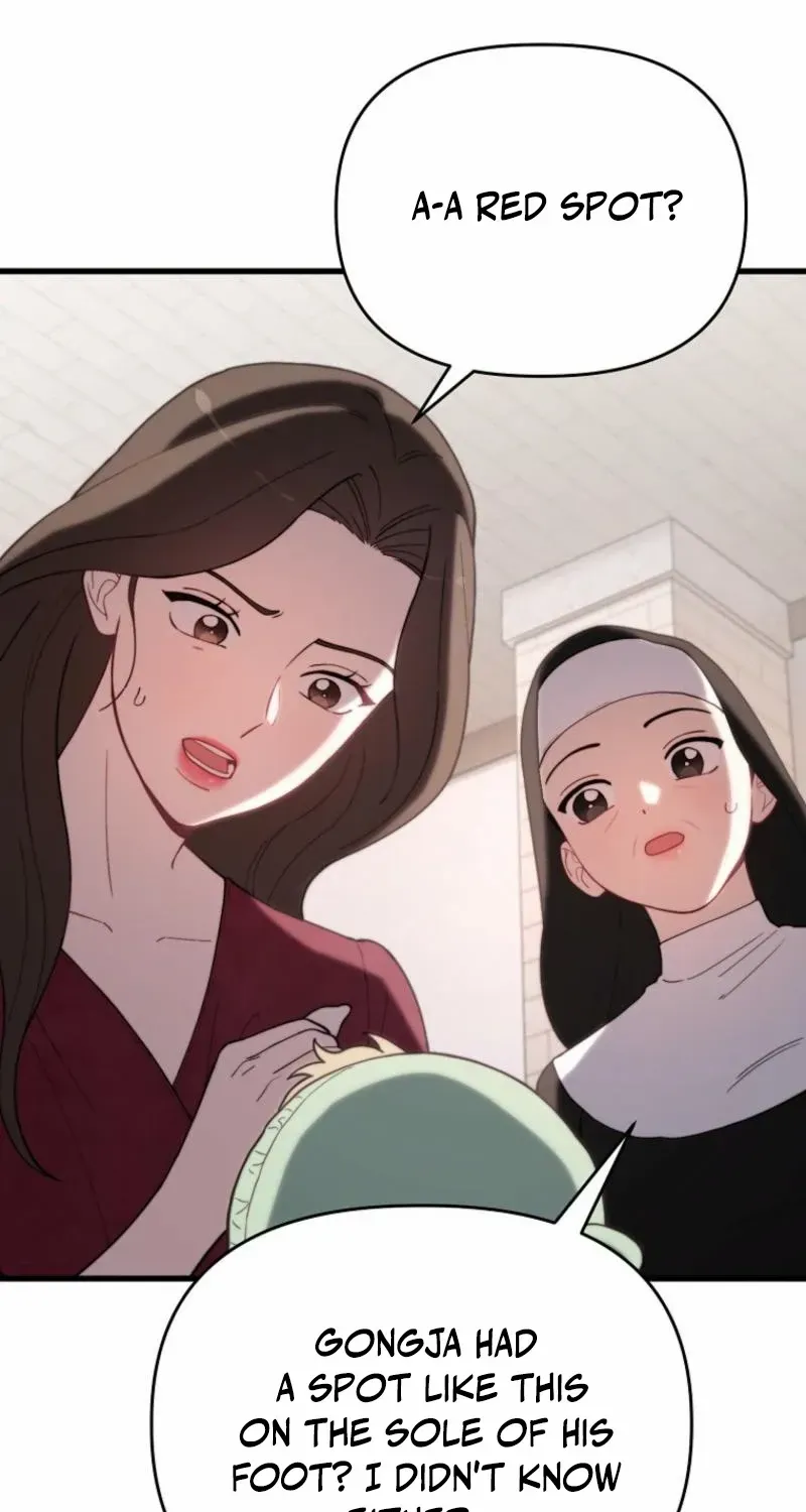 Face Genius, 0-Year-Old Top Star Chapter 3 page 93 - 
