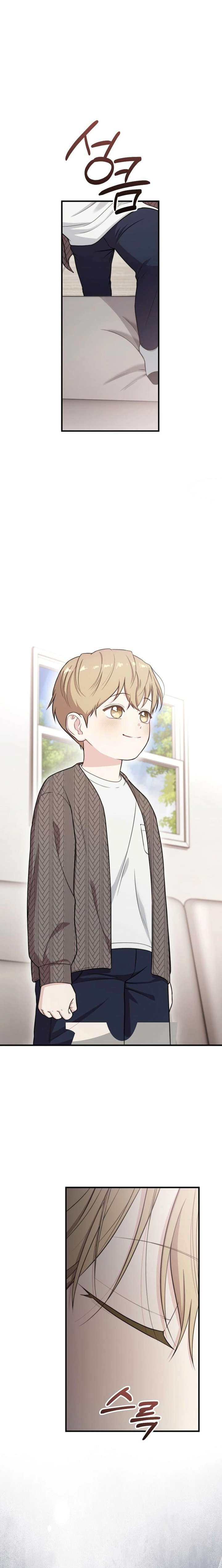 Face Genius, 0-Year-Old Top Star Chapter 35 page 20 - 