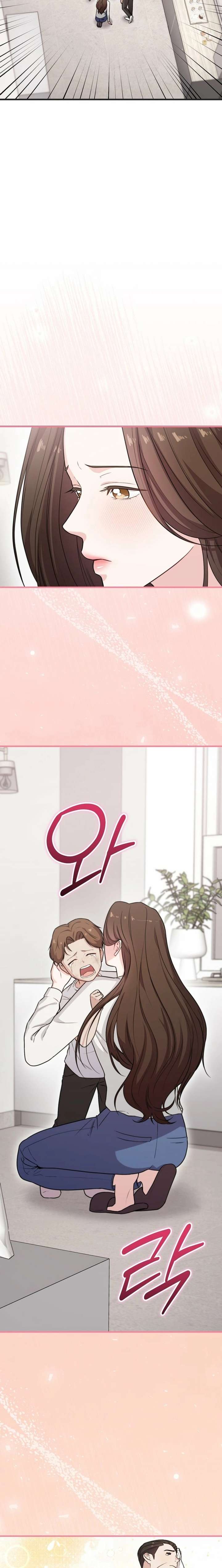 Face Genius, 0-Year-Old Top Star Chapter 35 page 3 - 