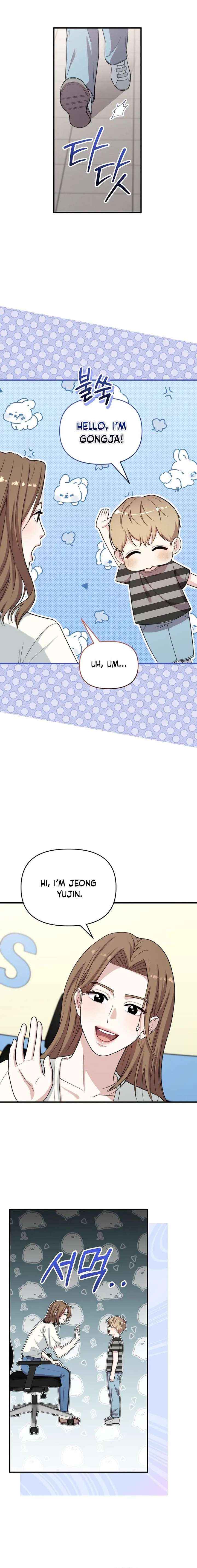Face Genius, 0-Year-Old Top Star Chapter 36 page 7 - 