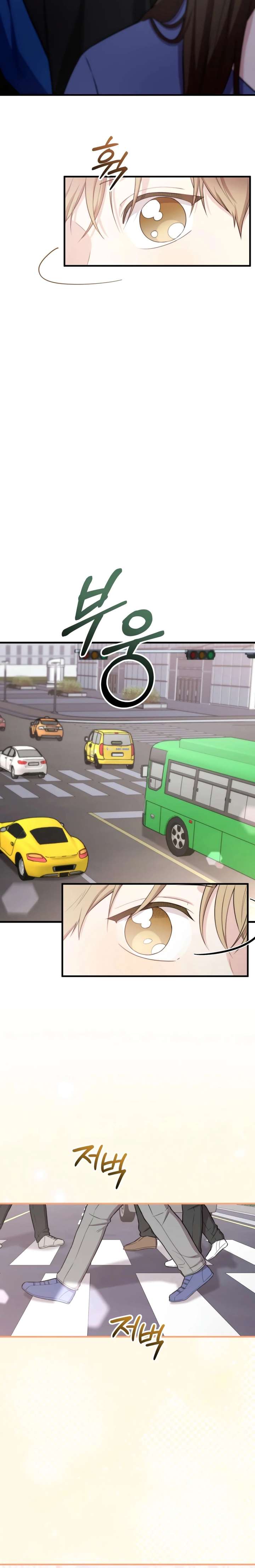Face Genius, 0-Year-Old Top Star Chapter 38 page 20 - 