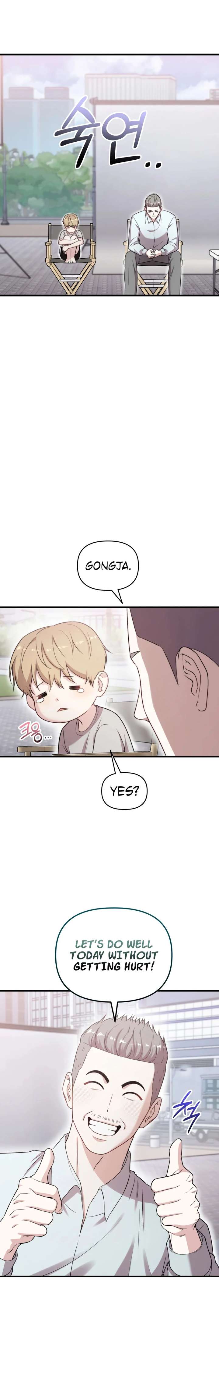 Face Genius, 0-Year-Old Top Star Chapter 38 page 9 - 