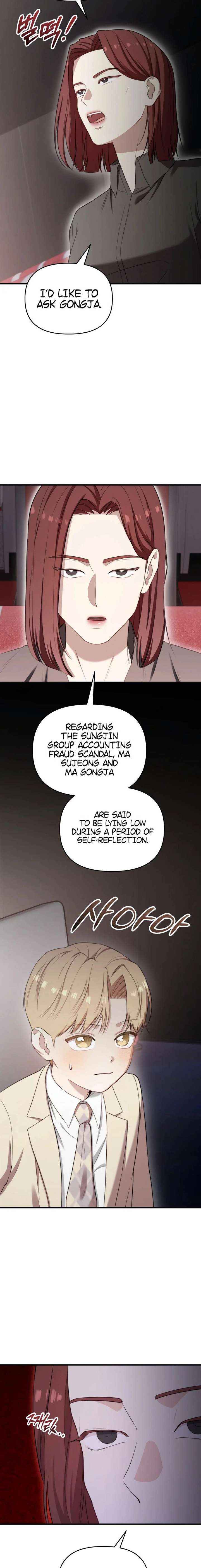 Face Genius, 0-Year-Old Top Star Chapter 39 page 13 - 