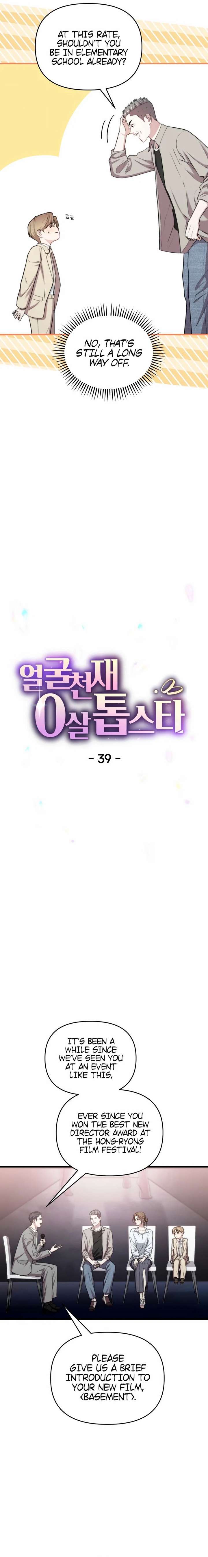 Face Genius, 0-Year-Old Top Star Chapter 39 page 4 - 