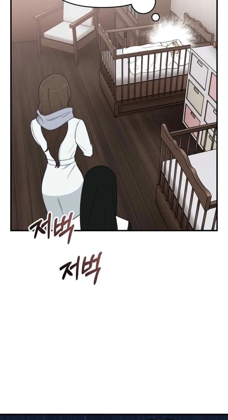 Face Genius, 0-Year-Old Top Star Chapter 4 page 18 - 