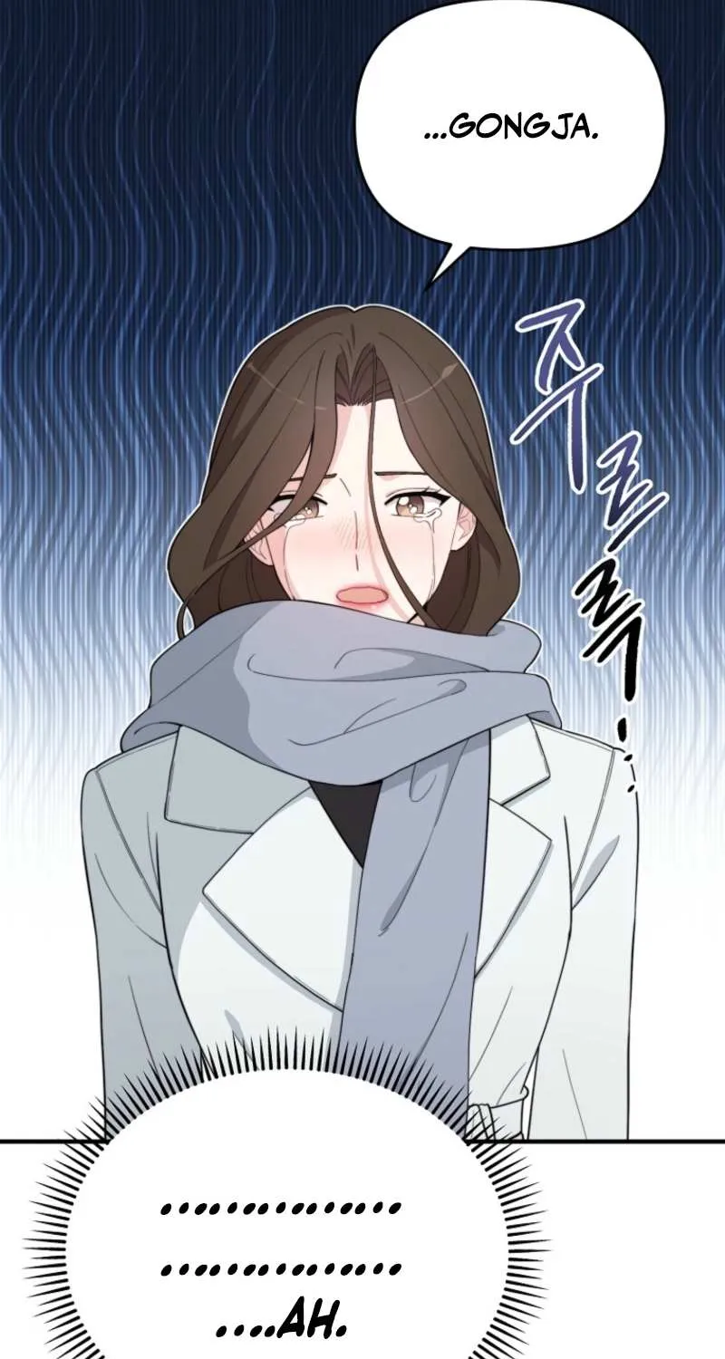 Face Genius, 0-Year-Old Top Star Chapter 4 page 19 - 