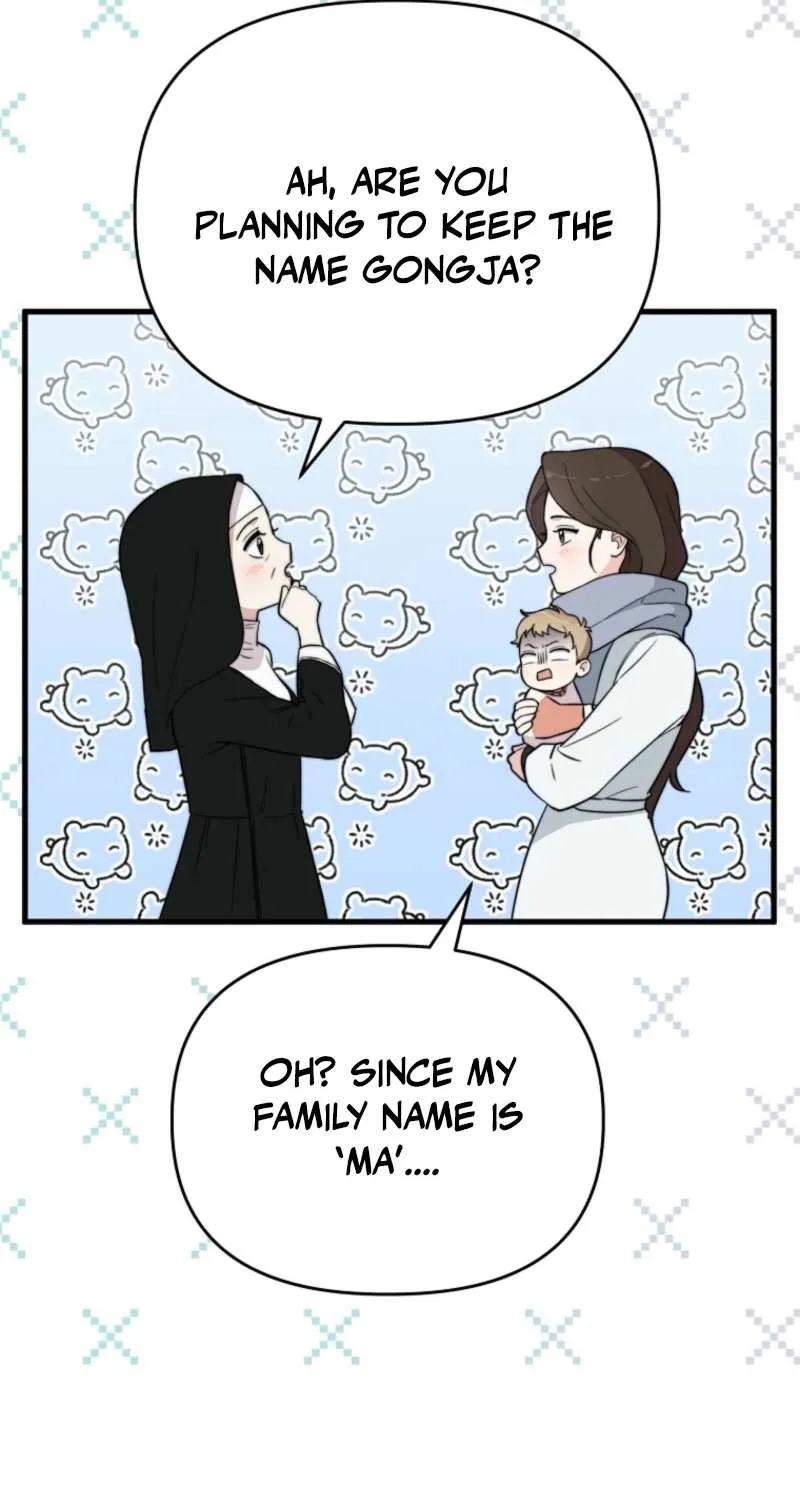Face Genius, 0-Year-Old Top Star Chapter 4 page 60 - 