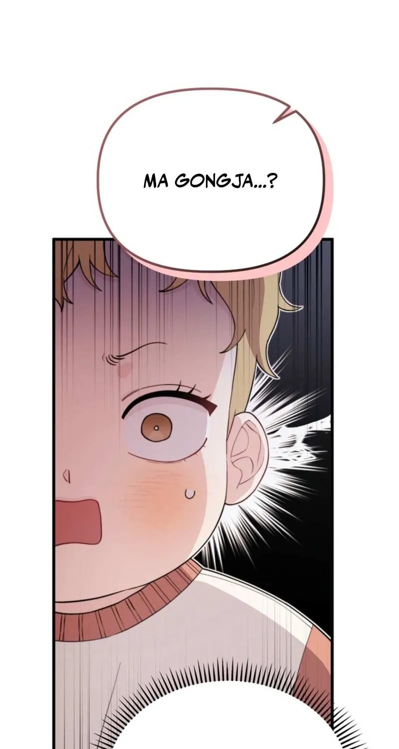 Face Genius, 0-Year-Old Top Star Chapter 4 page 61 - 