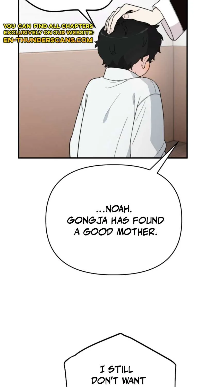 Face Genius, 0-Year-Old Top Star Chapter 4 page 70 - 