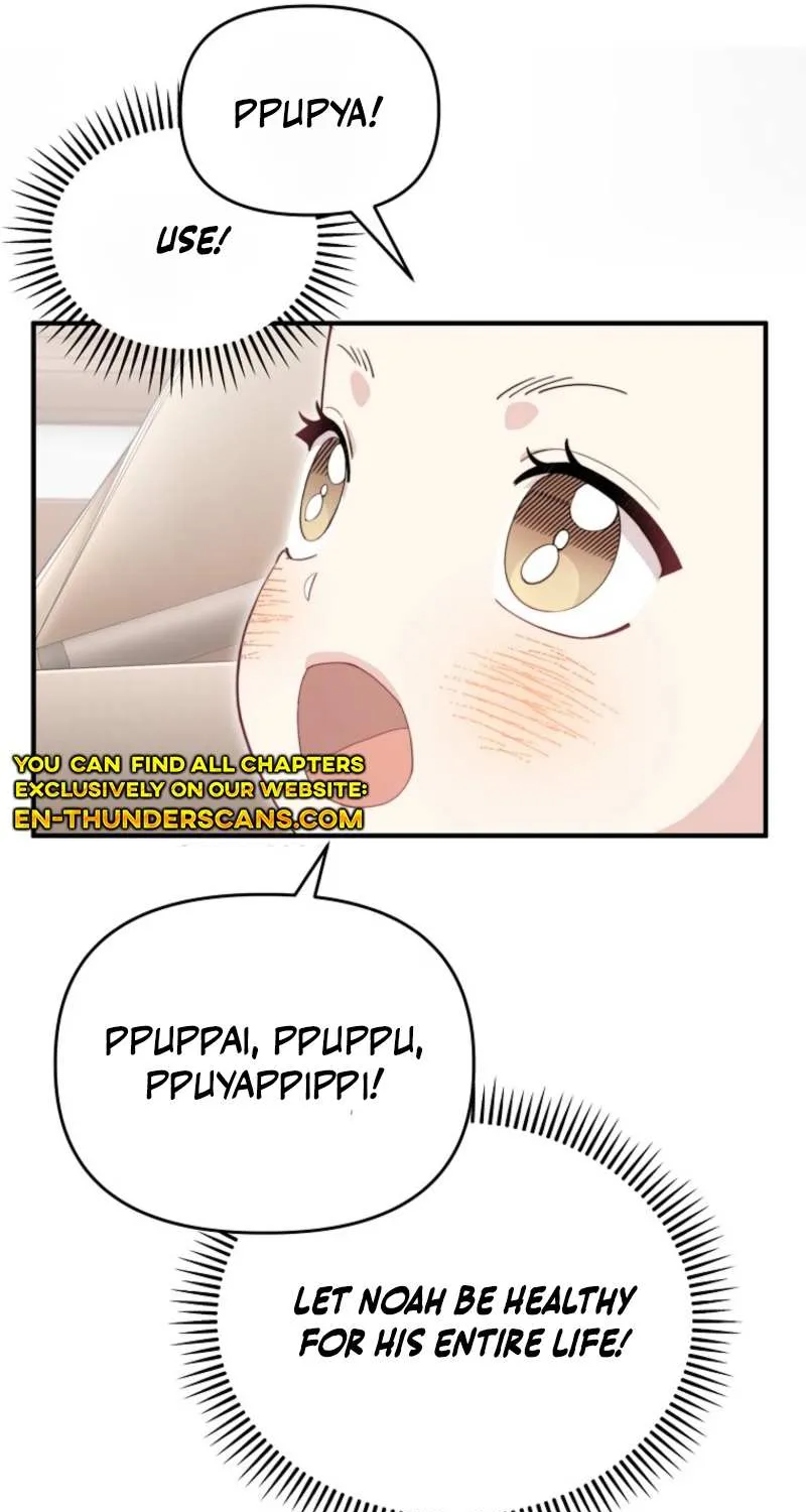 Face Genius, 0-Year-Old Top Star Chapter 4 page 74 - 